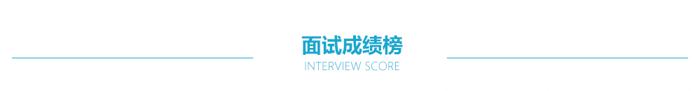 qy千亿-千亿(国际)唯一官方网站