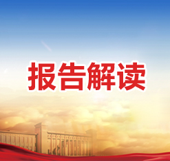 qy千亿-千亿(国际)唯一官方网站