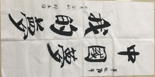 qy千亿-千亿(国际)唯一官方网站