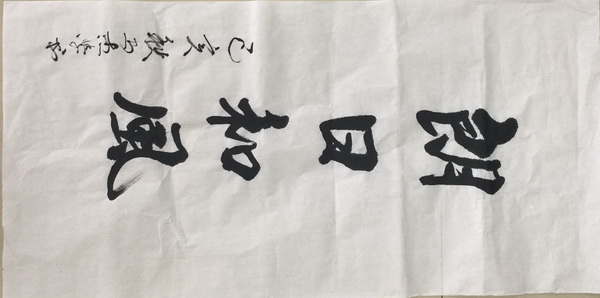 qy千亿-千亿(国际)唯一官方网站