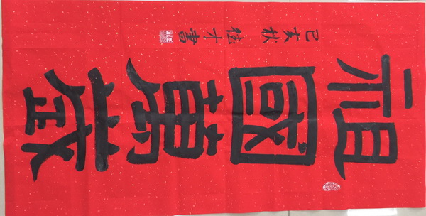 qy千亿-千亿(国际)唯一官方网站