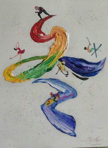 qy千亿-千亿(国际)唯一官方网站