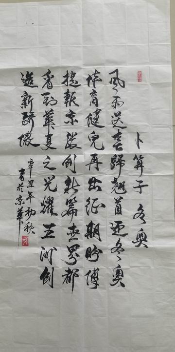 qy千亿-千亿(国际)唯一官方网站