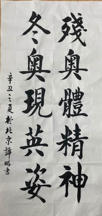 qy千亿-千亿(国际)唯一官方网站