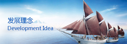 qy千亿-千亿(国际)唯一官方网站