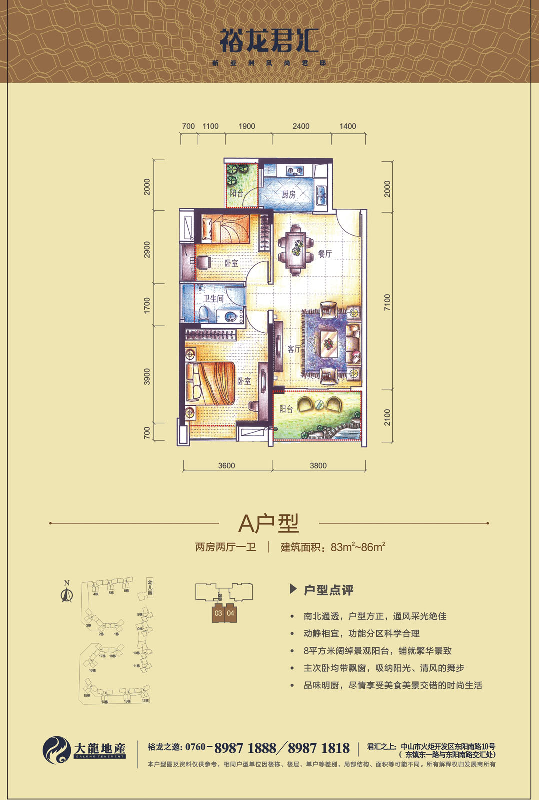 qy千亿-千亿(国际)唯一官方网站