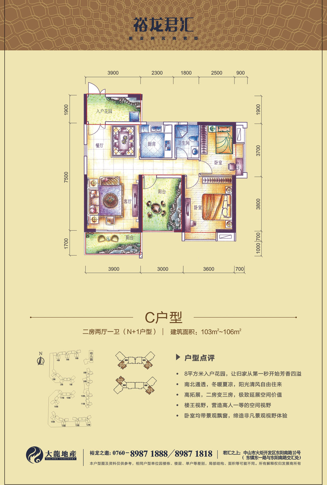 qy千亿-千亿(国际)唯一官方网站