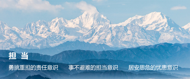 qy千亿-千亿(国际)唯一官方网站