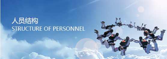 qy千亿-千亿(国际)唯一官方网站