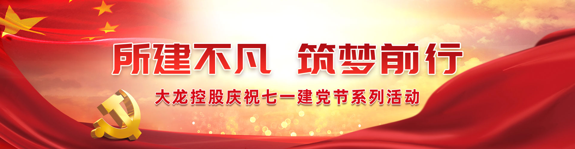 qy千亿-千亿(国际)唯一官方网站