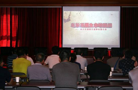 qy千亿-千亿(国际)唯一官方网站