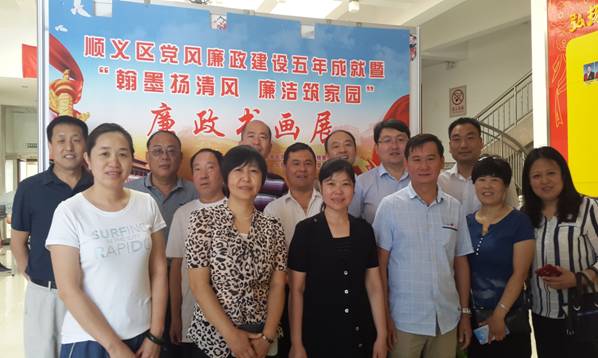 qy千亿-千亿(国际)唯一官方网站