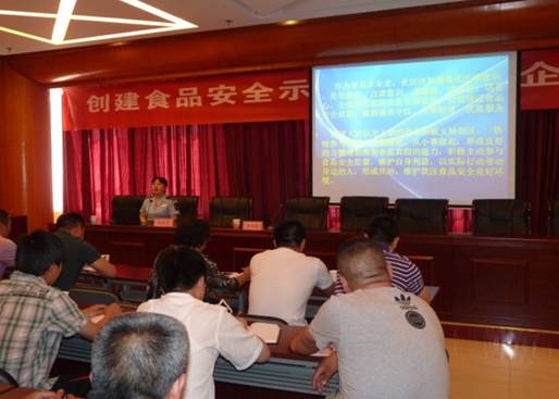 qy千亿-千亿(国际)唯一官方网站