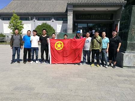 qy千亿-千亿(国际)唯一官方网站