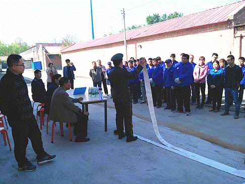 qy千亿-千亿(国际)唯一官方网站