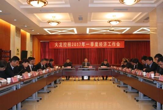 qy千亿-千亿(国际)唯一官方网站