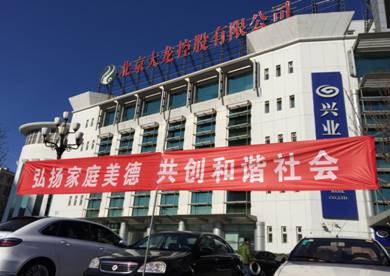 qy千亿-千亿(国际)唯一官方网站