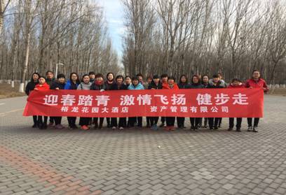 qy千亿-千亿(国际)唯一官方网站