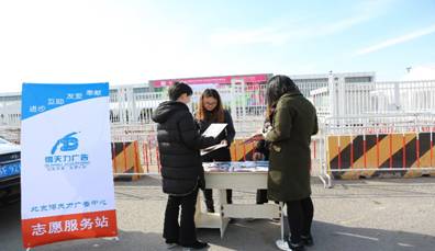 qy千亿-千亿(国际)唯一官方网站