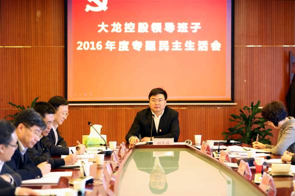 20170720154234_72954