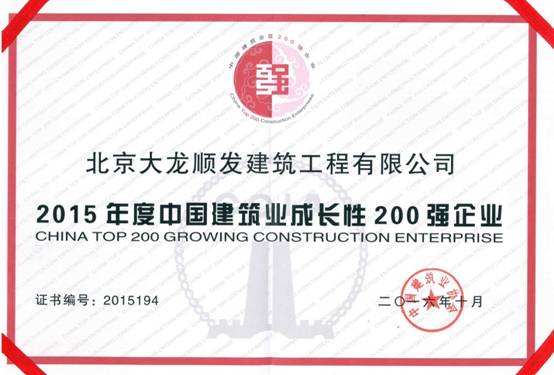 qy千亿-千亿(国际)唯一官方网站