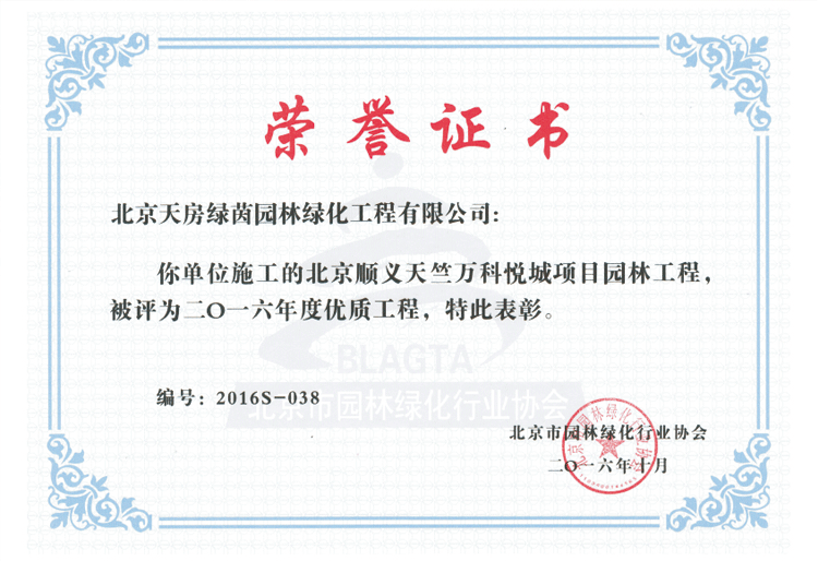 qy千亿-千亿(国际)唯一官方网站