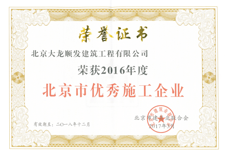 qy千亿-千亿(国际)唯一官方网站