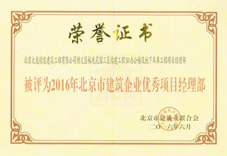 qy千亿-千亿(国际)唯一官方网站