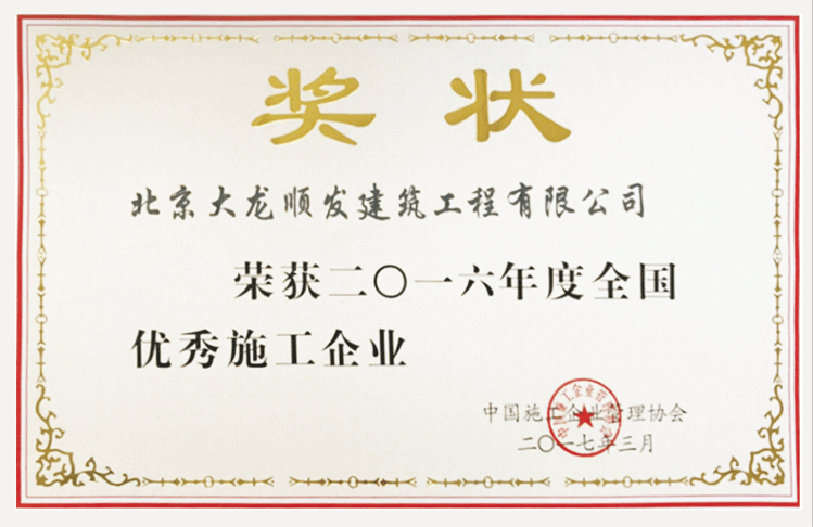 qy千亿-千亿(国际)唯一官方网站