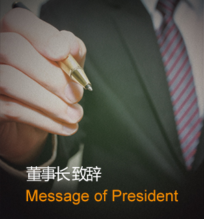 qy千亿-千亿(国际)唯一官方网站