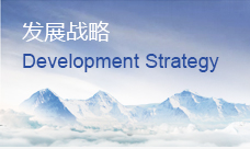 qy千亿-千亿(国际)唯一官方网站