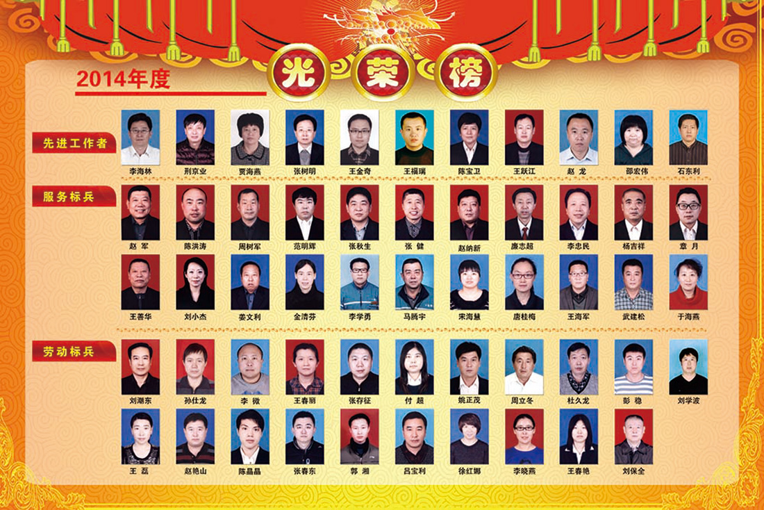 qy千亿-千亿(国际)唯一官方网站