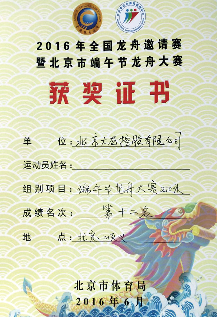 qy千亿-千亿(国际)唯一官方网站