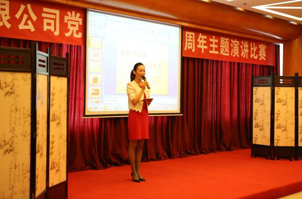 qy千亿-千亿(国际)唯一官方网站