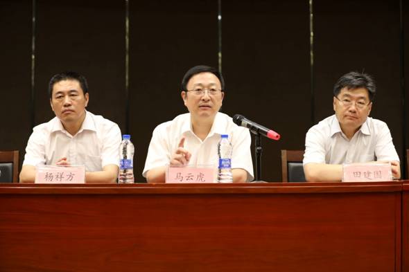 qy千亿-千亿(国际)唯一官方网站