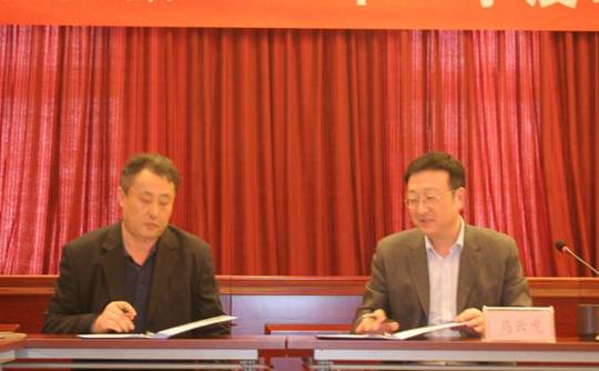 qy千亿-千亿(国际)唯一官方网站