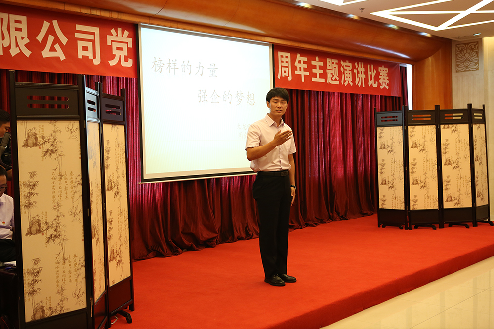 qy千亿-千亿(国际)唯一官方网站