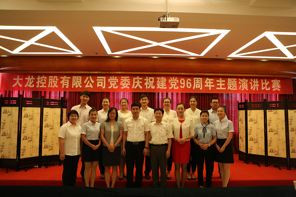 qy千亿-千亿(国际)唯一官方网站