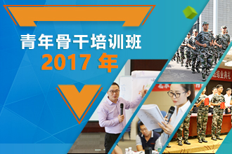 qy千亿-千亿(国际)唯一官方网站