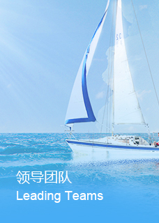 qy千亿-千亿(国际)唯一官方网站