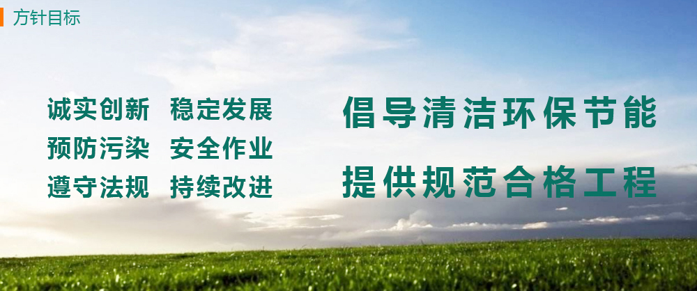 qy千亿-千亿(国际)唯一官方网站