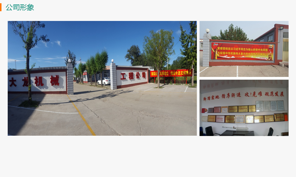 qy千亿-千亿(国际)唯一官方网站