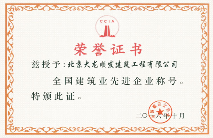 qy千亿-千亿(国际)唯一官方网站