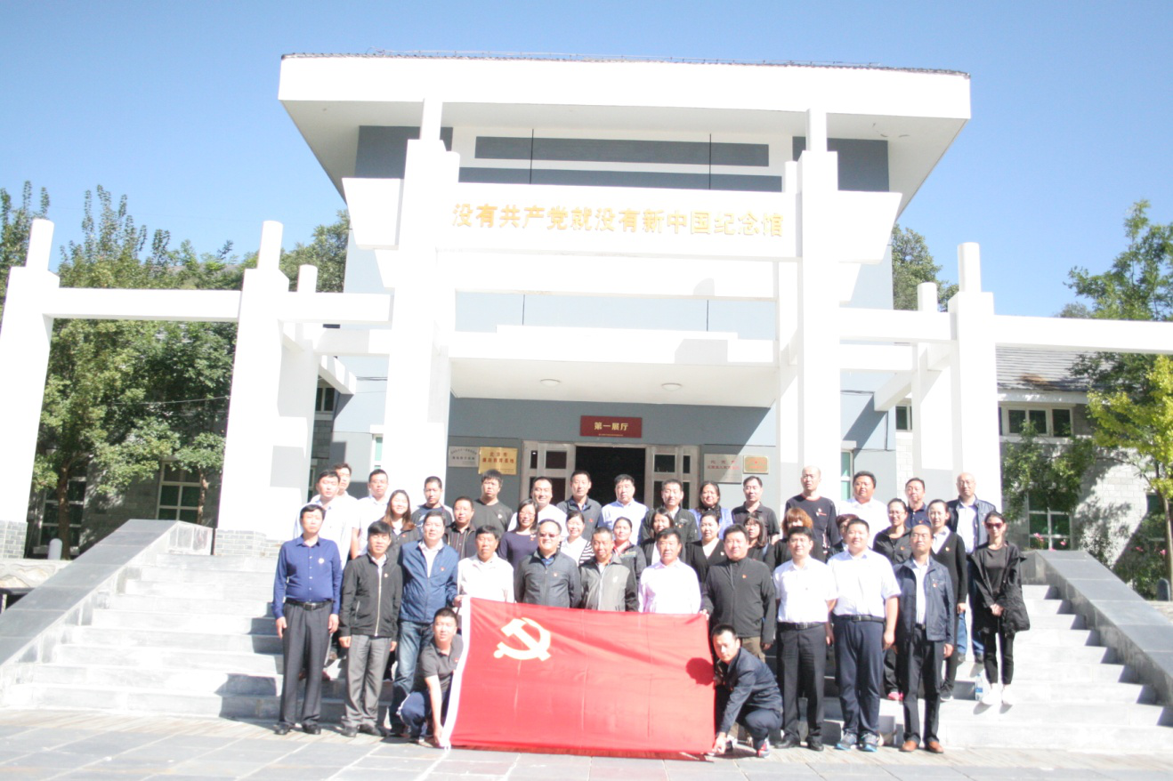 qy千亿-千亿(国际)唯一官方网站