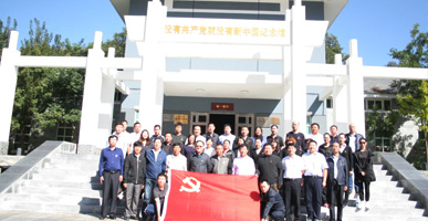 qy千亿-千亿(国际)唯一官方网站