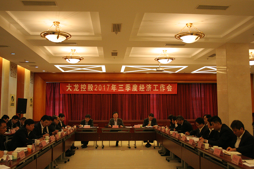 qy千亿-千亿(国际)唯一官方网站