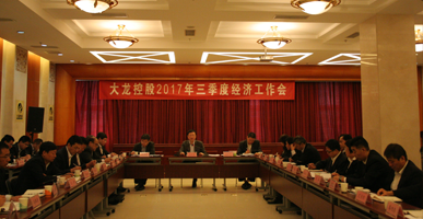 20171023093847_95567