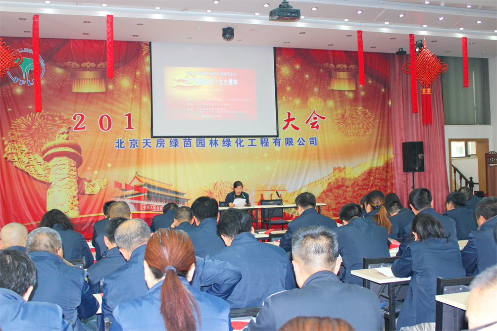 qy千亿-千亿(国际)唯一官方网站