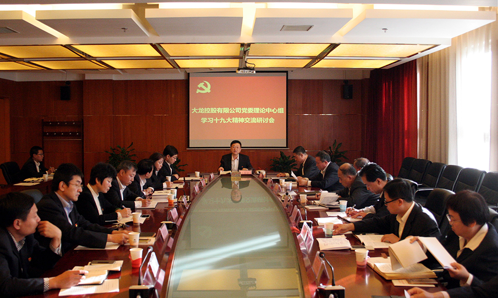 qy千亿-千亿(国际)唯一官方网站