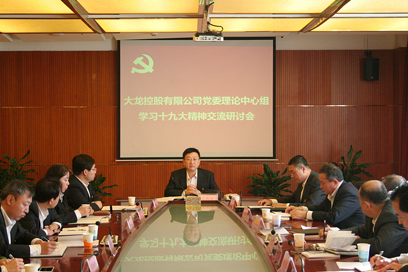 qy千亿-千亿(国际)唯一官方网站